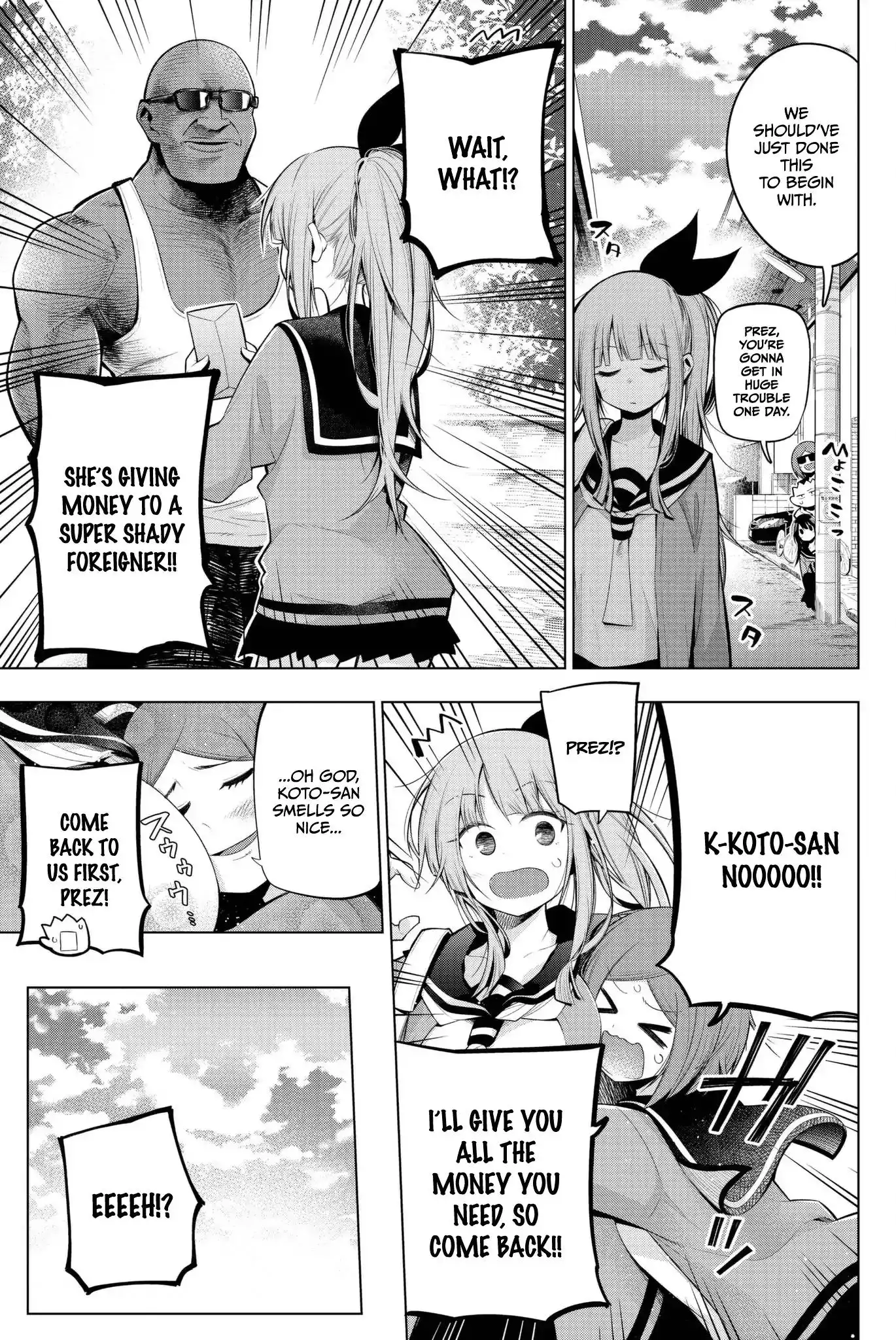 Senryuu Shoujo Chapter 96 7